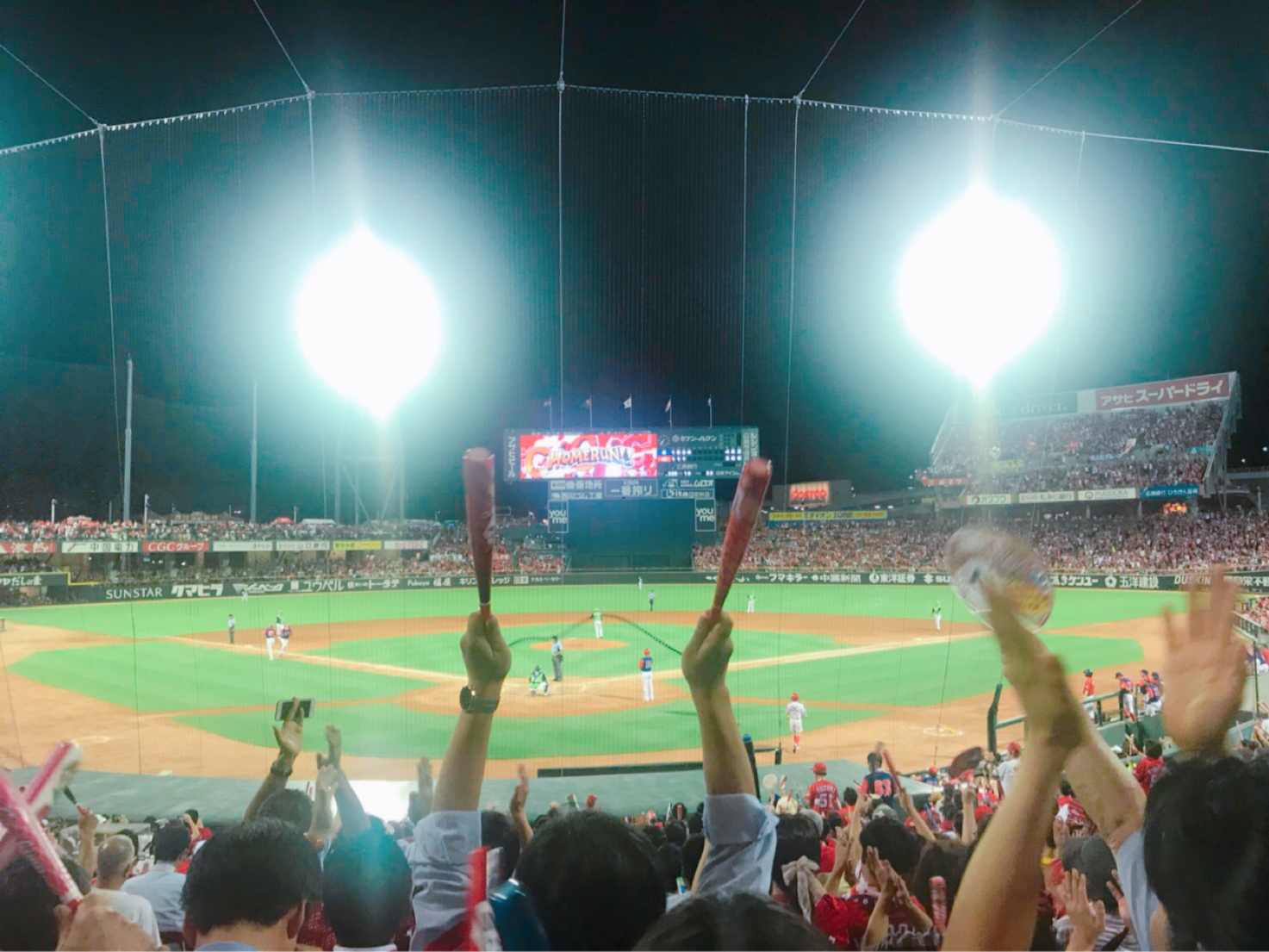 カープがリーグ優勝したらプレゼント企画やります！