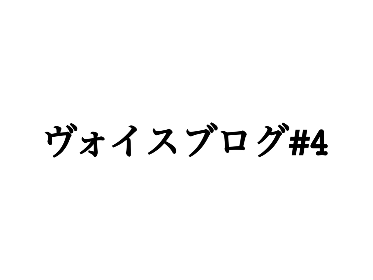 いよいよエキエ広島店プレオープン！