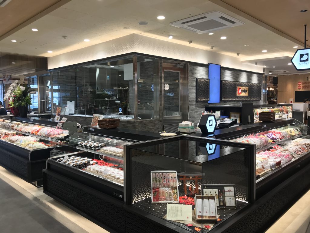 広島駅エキエのいずのの店舗