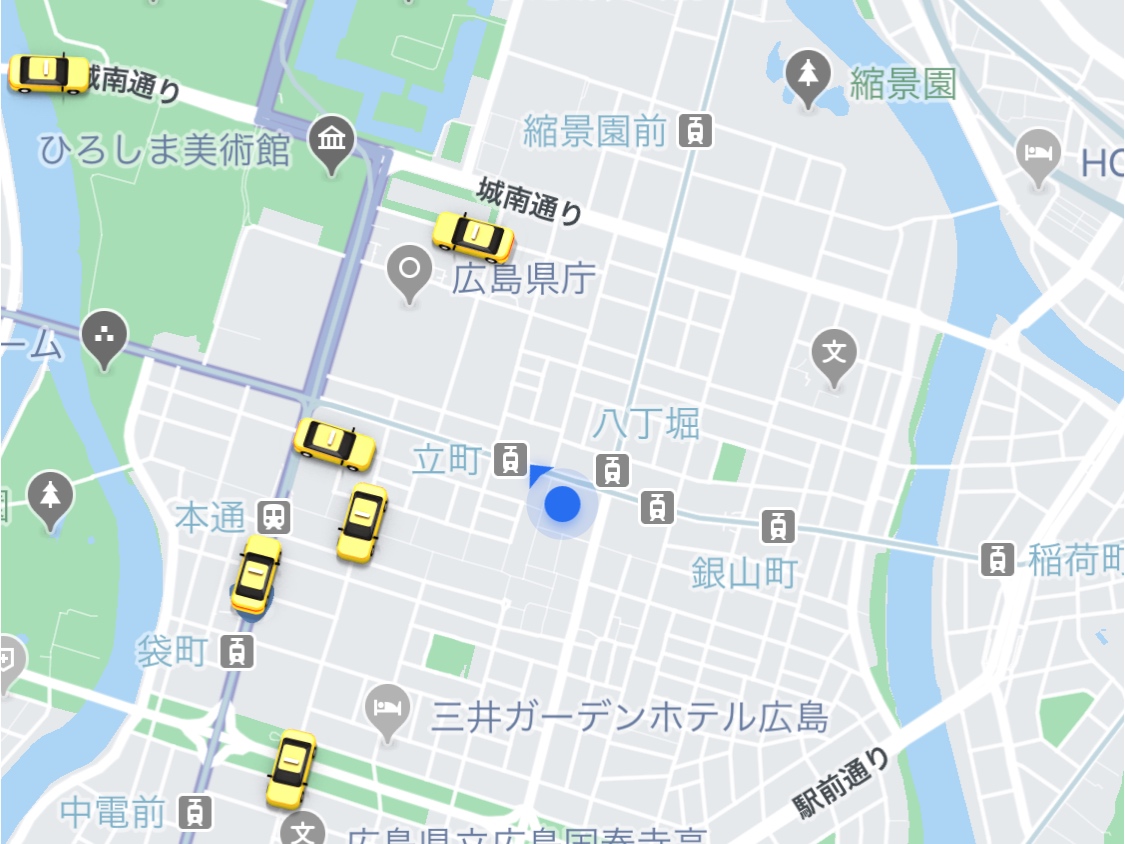 Uber taxi（ウーバータクシー）が広島上陸！簡単な使い方