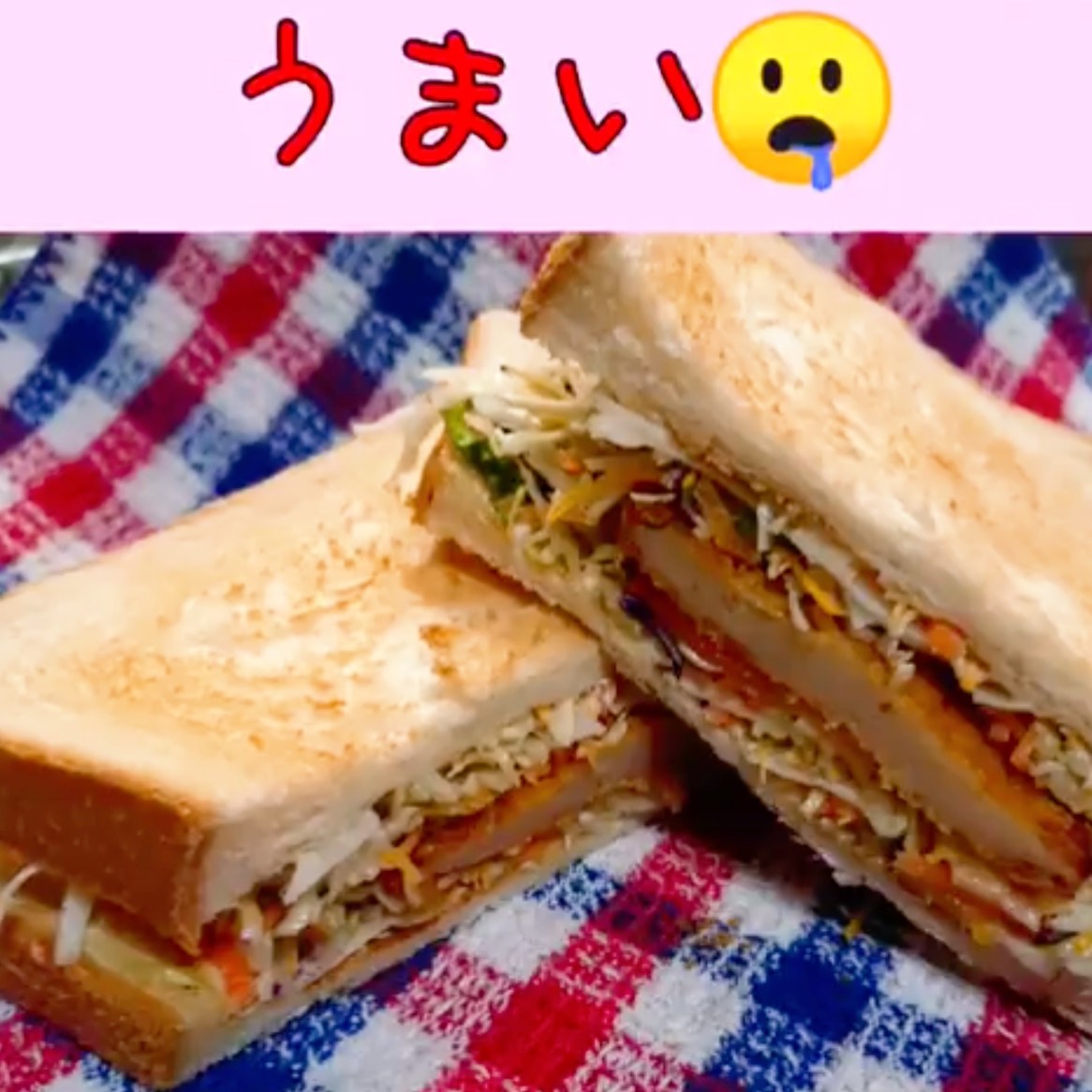 お弁当やブランチに!!がんすを使った簡単レシピ