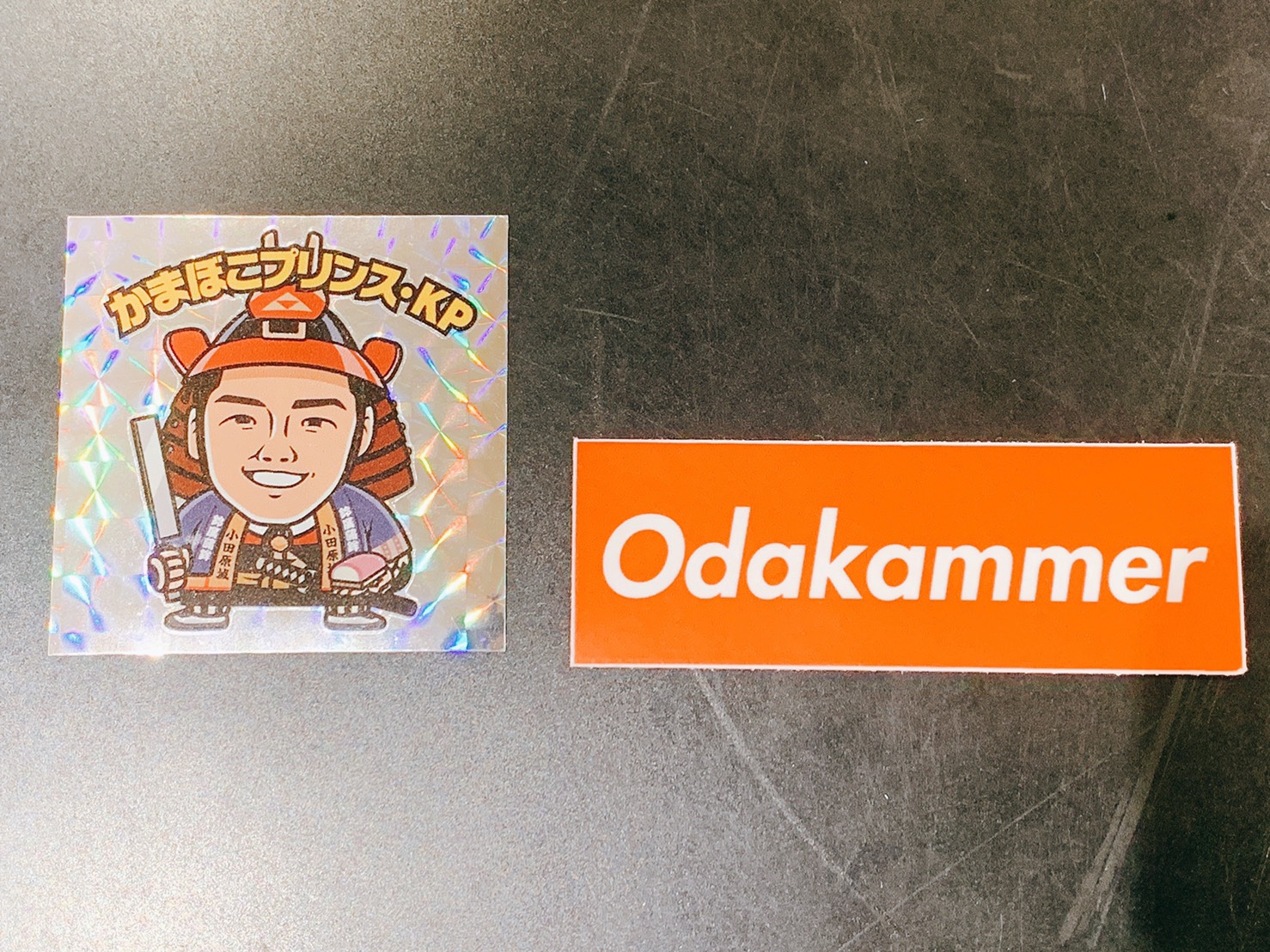 かまぼこプリンスとodakammer