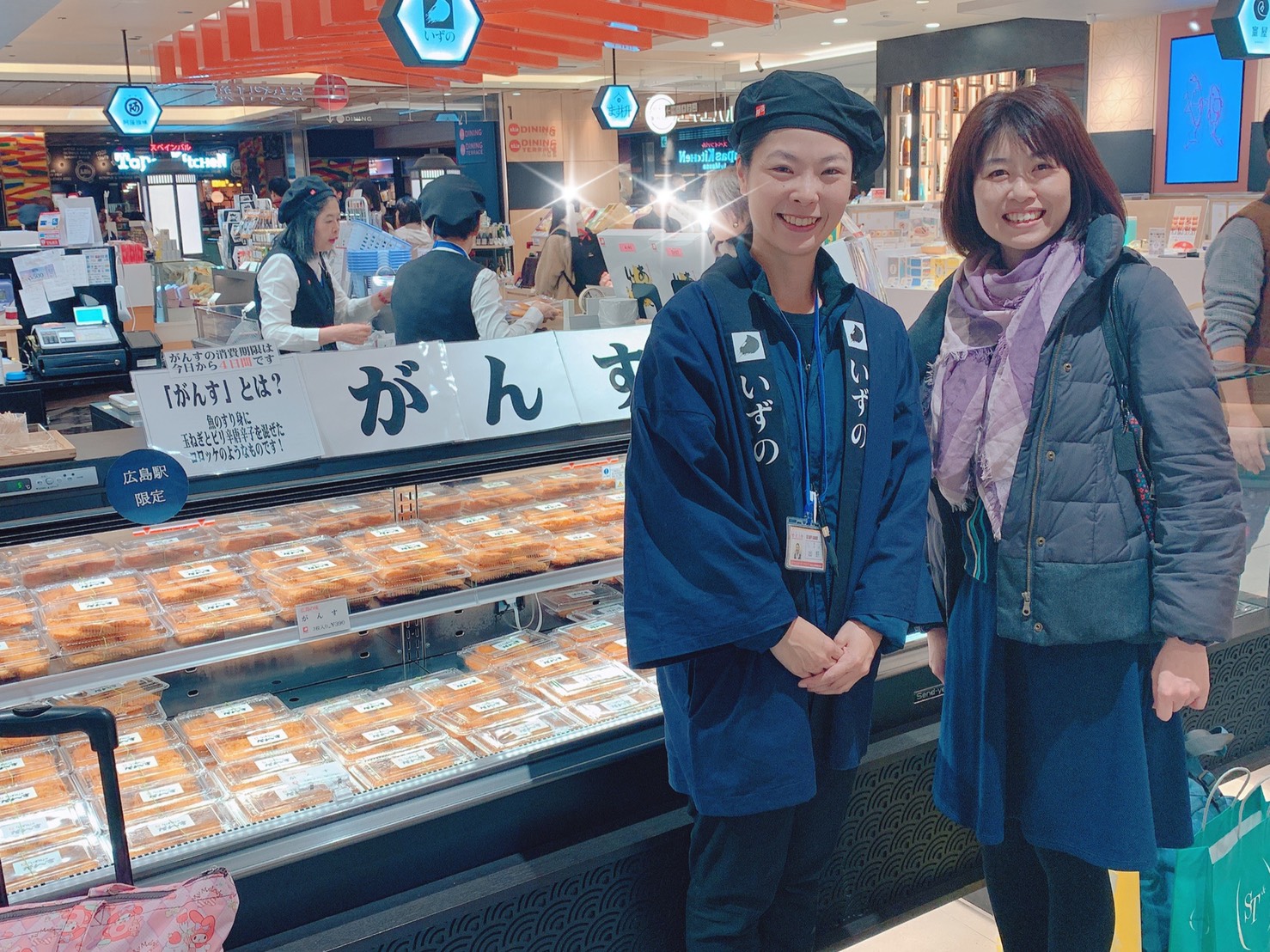 おむつケーキパティシエで巻き寿司大使がエキエに遊びに来てくれたよ♪