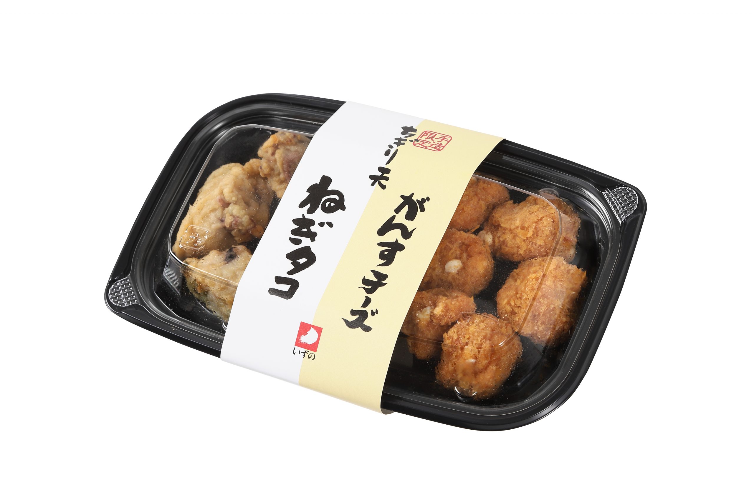 【新商品】ちぎり天ねぎタコ&がんすチーズ　ジャーマンポテト&にんにく　
