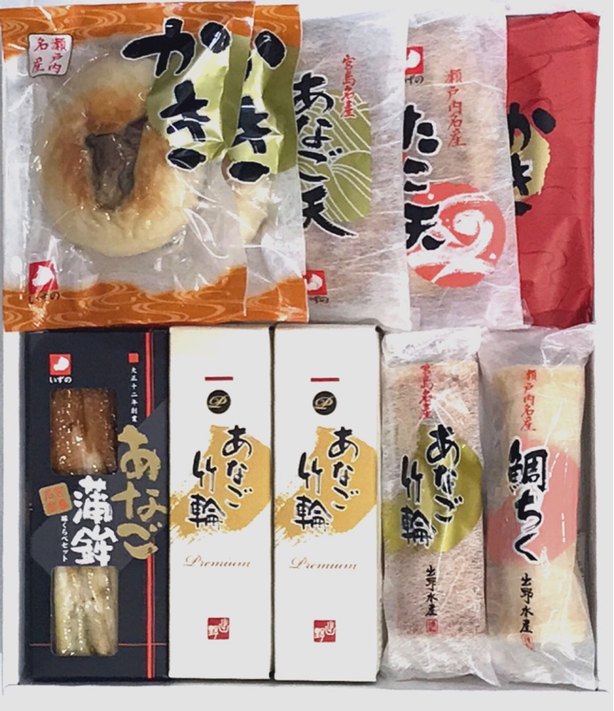 あなご天×１、たこ天×１かき味噌天×１、かき蒲鉾×２　あなご蒲鉾　味くらべ×１あなご竹輪プレミアム×２、あなご竹輪×１、鯛ちく×１