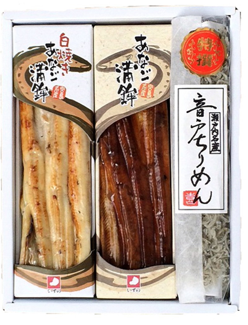 海外正規品】 焼あなごまめ蒲鉾