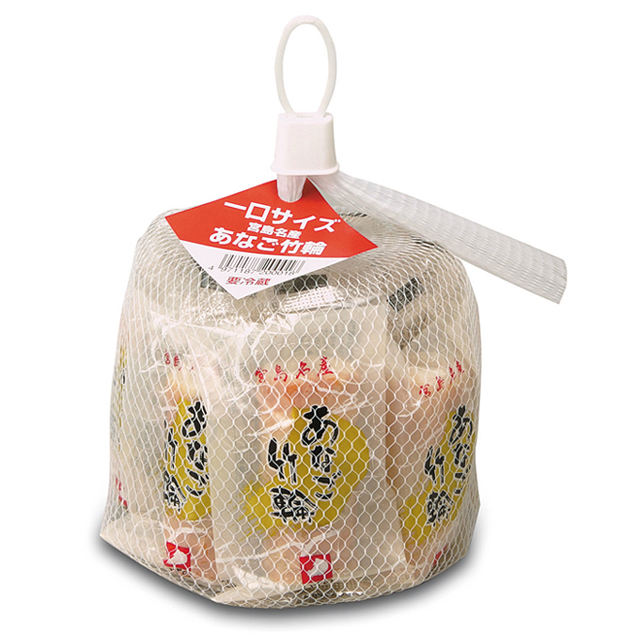 あなご竹輪ミニ10本入 竹輪・天ぷら単品 あなご竹輪・あなご蒲鉾・広島